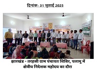Image Tarhasi 3